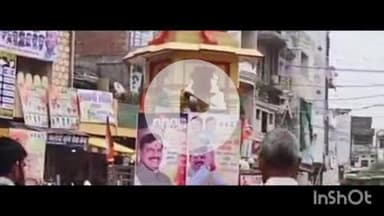 नरसिंहगढ़: नरसिंहगढ़: पूर्व विधायक ने स्वतंत्रता सेनानी कुंवर चैन सिंह की प्रतिमा पर बैनर लगाने पर जताई नाराज़गी