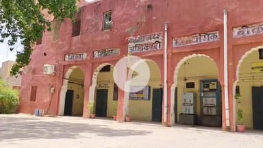 बीकानेर: जर्जर अवस्था को देखते हुए हनुमान हत्था स्थित माध्यमिक शिक्षा भवन को किया गया शिफ्ट, कर्मचारियों ने ली राहत की सांस