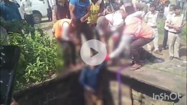 सिरोंज: कागदी पुरा शराब दुकान के पास कुएं में मिला एक व्यक्ति का शव, पुलिस जांच में जुटी