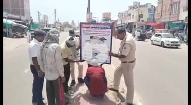 हनुमानगढ़: हनुमानगढ़ में सड़क सुरक्षा को लेकर पुलिस ने उठाया बड़ा कदम, शहर में डिवाइडर पर लगाए गए यातायात जागरूकता बोर्ड