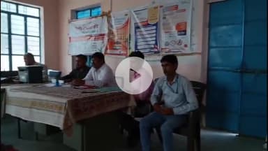 तारानगर: पुनरास में वित्तीय समावेशन संतृप्ति अभियान के तहत पंजाब नेशनल बैंक और वित्तीय साक्षरता केंद्र द्वारा शिविर आयोजित