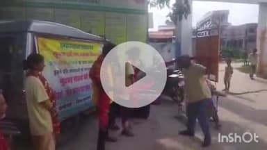 मांझा: मांझा प्रखंड में जल जीवन हरियाली को लेकर नुक्कड़ नाटक के माध्यम से लोगों को किया गया जागरूक