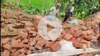 रहुई: मोहद्दीनपुर में भूसा निकालने के दौरान गिरा घर, तीन लोग दबे