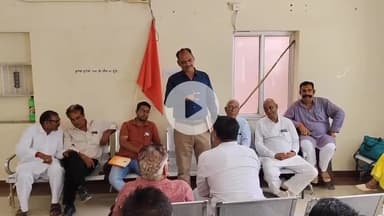 बीकानेर: बीकानेर में भारतीय परिवहन मजदूर महासंघ का राष्ट्रीय अधिवेशन होगा, रोडवेज बस स्टैंड में हुई तैयारी बैठक