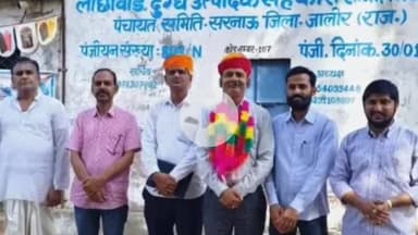 रानीवाड़ा: रानीवाड़ा में पशुपालकों को किया गया जागरूक, सरस डेयरी समितियों का एमडी ने किया निरीक्षण