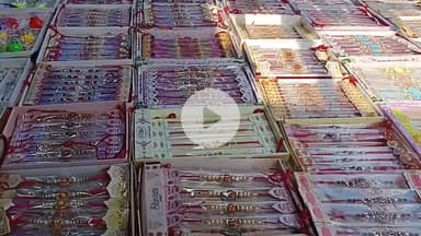 लाडपुरा: कोटा के रेलवे स्टेशन पर रक्षाबंधन की रौनक से बाजार गुलजार, टेडी राखियों और स्पेशल मिठाइयों की बढ़ी डिमांड