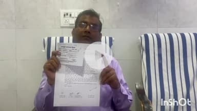 एत्मादपुर: ट्रांस यमुना स्थित निजी अस्पताल के संचालक ने बेसमेंट निर्माण के लिए कराई खुदाई, लोगों में दहशत, DM से कार्रवाई की मांग