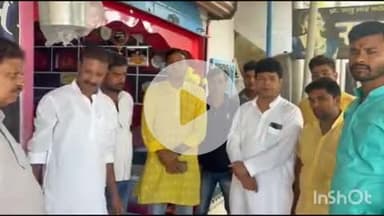 गोपालगंज: धर्म परसा बाजार में आभूषण लूटपाट के बाद वैश्य समाज के लोग पीड़ित दुकानदार से मिले, कार्रवाई की मांग की