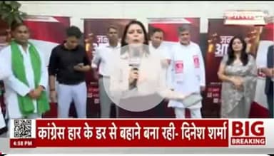 @टैरिफ_पर_सरकार_को_किसानो_की_याद आई।
@ट्रंप_टैरिफ_मोदी 
@Government_remembered_farmers_on_tariff. @Trump_Tariff_Modi.
@Bhartiya_Kisan_Sangthan 
 #भारतीय_किसान_संगठन