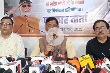 कांके: रांची सांसद संजय सेठ ने अरगोड़ा में सांसद कला महोत्सव को लेकर दी जानकारी