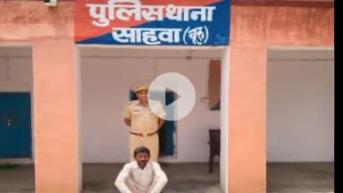 तारानगर: दुष्कर्म और अश्लील वीडियो वायरल करने के मामले में साहवा थाना पुलिस ने वांछित आरोपी को किया गिरफ्तार