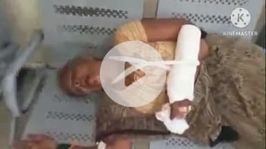 खुरई: बैंक से पैसे निकालकर घर जा रहे दंपत्ति को कार ने मारी टक्कर, 50 वर्षीय महिला घायल, सागर रेफर