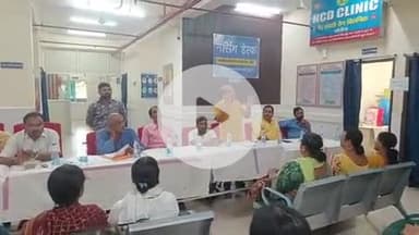 गोरौल: बिहार चिकित्सा एवं जन स्वास्थ्य कर्मचारी संघ (गोपगुट) गोरौल शाखा का संगठनात्मक चुनाव सम्पन्न