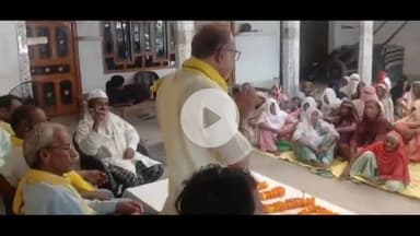 अमरोहा: कैलसा में सुभासपा की हुई बैठक, आगामी पंचायत चुनाव में उतारे जाएंगे पार्टी के प्रत्याशी