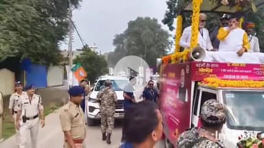 गुना: मुख्यमंत्री मोहन यादव ने रक्षाबंधन पर दिया तोहफा, लाडली बहना योजना की महिलाओं के खाते में डाली ₹1500 की किस्त