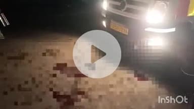 बहराइच: मेडिकल कॉलेज के सामने अज्ञात पिकअप की टक्कर से बाइक सवार युवक की हुई मौत