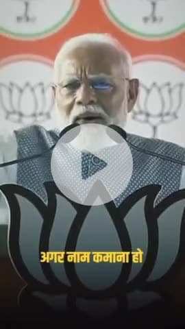 जीवन की आखरी सांस तक सिर्फ और सिर्फ आपके लिए जीऊंगा | |