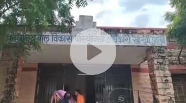 मारवाड़ जंक्शन: मारवाड़ जंक्शन महिला बालविकास कार्यालय में आंगनबाड़ी कार्यकर्ताओं को राज्य सरकार से प्राप्त मिठाइयों का हुआ वितरण