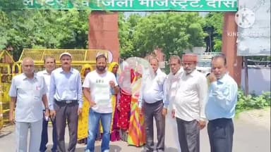 दौसा: कपिल विहार कॉलोनी निवासी पहुंचे कलेक्ट्रेट, कलेक्टर के आदेश के बावजूद तलाई से कट लगाकर पानी निकालने पर दिया ज्ञापन