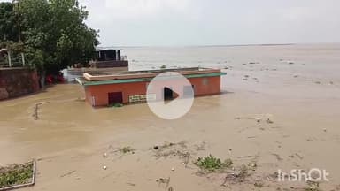 मुंगेर: जिले में गंगा का जलस्तर खतरे के निशान से ऊपर, ऊंचे स्थानों पर शरण ले रहे लोग