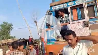 ब्यौहारी: ब्यौहारी के पोड़ी में ट्रक ने मवेशी को मारी टक्कर, पशुपालक और ट्रक चालक के बीच विवाद