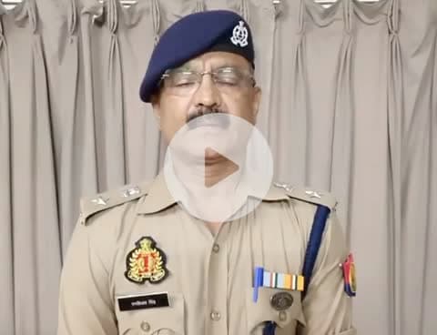 सोशल मीडिया पर मा0 मुख्यमंत्री उ0प्र0 सरकार की सुरक्षा में चूक के उक्त संबंध में #SPCITY @moradabadpolice की बाईट।