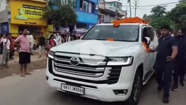 बाढ़: पटना हाईकोर्ट से बेल मिलने के बाद मोकामा के पूर्व विधायक अनंत सिंह के बाढ़ पहुंचने पर उमड़ा समर्थकों का हुजूम