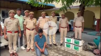 लाडपुरा: भीमगंजमंडी थाना पुलिस ने ई-रिक्शा चोर को किया गिरफ्तार, 8 लाख रुपये के वाहन व पार्ट्स किए बरामद