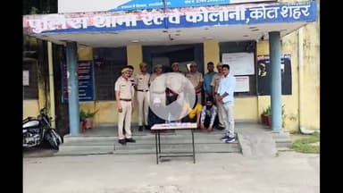 लाडपुरा: कोटा की रेलवे कॉलोनी पुलिस ने अंतर्राज्यीय चोर गिरोह का भंडाफोड़ किया, 33 लाख के आभूषण बरामद, 4 आरोपी गिरफ्तार