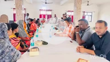 फारबिसगंज: फारबिसगंज नगर परिषद में आयोजित हुई बोर्ड की साधारण बैठक