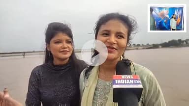 कोयल नदी का जल अस्तर बढ़ा डालटनगंज झारखण्ड #डालटनगंज #झारखण्ड