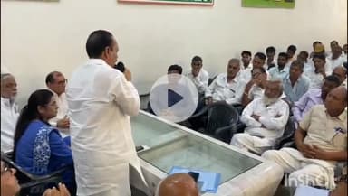 चूरू: चूरू में शहर व देहात कांग्रेस कमेटी की बैठक आयोजित, पीसीसी उपाध्यक्ष रहे मौजूद