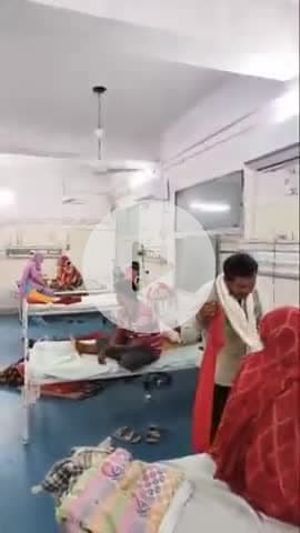 बीकानेर: PBM अस्पताल के बच्चा विभाग में AC बंद, मरीज हुए परेशान