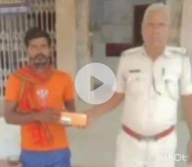 बेगूसराय: वीरपुर थाना पुलिस ने ऑपरेशन मुस्कान के तहत असली मालिक को मोबाइल सौंपा
