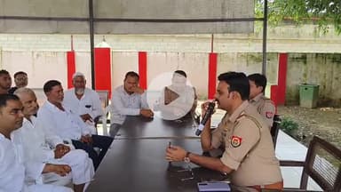 अमरोहा: अमरोहा में माहौल खराब करने वालों पर पुलिस की नजर, डिडौली कोतवाल हरिश्वर्धन सिंह ने ग्राम प्रधानों के साथ की बैठक