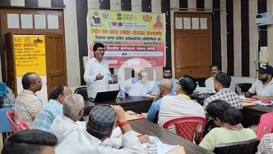 अमेठी: राष्ट्रीय ग्राम स्वराज अभियान के तहत अमेठी विकासखंड में 50 ग्राम प्रधानों को कई विषयों पर दी गई जानकारी