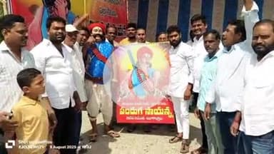 జడ్చర్ల: జడ్చర్ల మున్సిపాలిటీ పరిధిలో ఘనంగా పండుగ సాయన్న 165 జయంతి ఉత్సవాలు