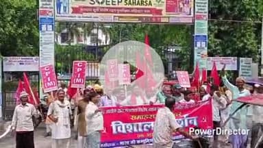 कहरा: अपनी मांगों के समर्थन में समाहरणालय गेट पर CPI(M) का प्रदर्शन, चुनाव आयोग और केंद्र सरकार के खिलाफ की नारेबाजी
