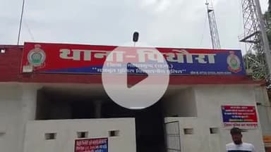 ग्राम गिरना के सैकड़ो महिला पुरुष के द्वारा अवैध शराब के विरुद्ध कार्यवाही करने पिथौरा थाना पहुंचे।