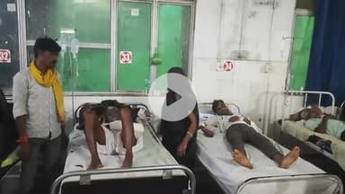 झालरापाटन: पिण्डोला गांव के पास पुरानी रंजिश के चलते कुछ लोगों ने 2 जनों को मारपीट कर किया घायल