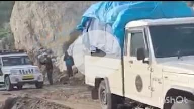 मोरंग: स्कीबा के पास बंद एनएच-5 को छोटे वाहनों के लिए किया गया बहाल