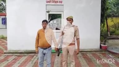 बहराइच: नानपारा तहसील परिसर से 15 हजार की रिश्वत लेते लेखपाल को एंटी करप्शन टीम ने किया गिरफ्तार