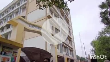 गोपालगंज: गोपालगंज कोर्ट ने आर्म्स एक्ट मामले में एक आरोपी को 2 साल की सजा और ₹5 हजार का लगाया जुर्माना