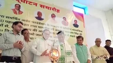 आरा: ओ.एन.जी.सी. द्वारा समर्थित अवंत फाउंडेशन के माध्यम से फिल्टर वाटर का उद्घाटन सभापति अवधेश नारायण ने किया