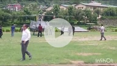 जोशियाड़ा: मौसम खराब होने के कारण सरकार ने धराली हेली रेस्क्यू अभियान फिलहाल रोक दिया