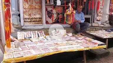 लोहाघाट: नगर लोहाघाट में भारी बारिश के कारण राखी का त्यौहार पड़ा फीका, बारिश से दुकानों में नहीं बिकी राखी