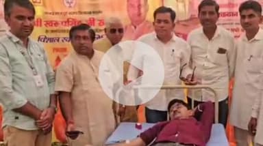 बाड़मेर: बाड़मेर के माधव वृंदावन रिसॉर्ट सफेद आकड़ा महाबार रोड पर स्नेह मिलन व विशाल रक्तदान शिविर का आयोजन किया गया