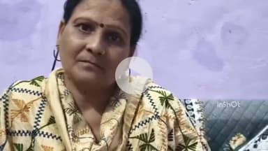 बरेली: प्रेम नगर थाना क्षेत्र के दिव्य प्रकाश वाली गली की रहने वाली महिला का मोबाइल छीनकर बाइक सवार हुए फरार