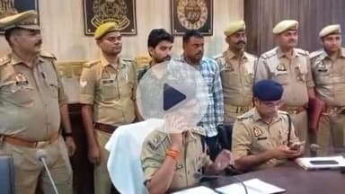 कर्वी: पूजा-पाठ के बहाने घर से लाकर व्यक्ति की हत्या करने वाले 2 लोगों को कर्वी पुलिस ने किया गिरफ्तार, एसपी ने किया खुलासा