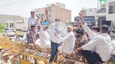 हनुमानगढ़: राजस्थान में छात्रसंघ चुनाव बहाली की मांग को लेकर छात्र नेताओं ने मार्च निकालकर कलेक्ट्रेट का किया घेराव